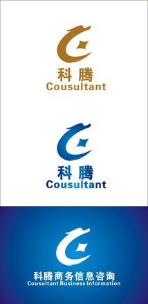 科騰商務(wù)信息咨詢公司標(biāo)志設(shè)計(jì)與企業(yè)管理咨詢的重要性